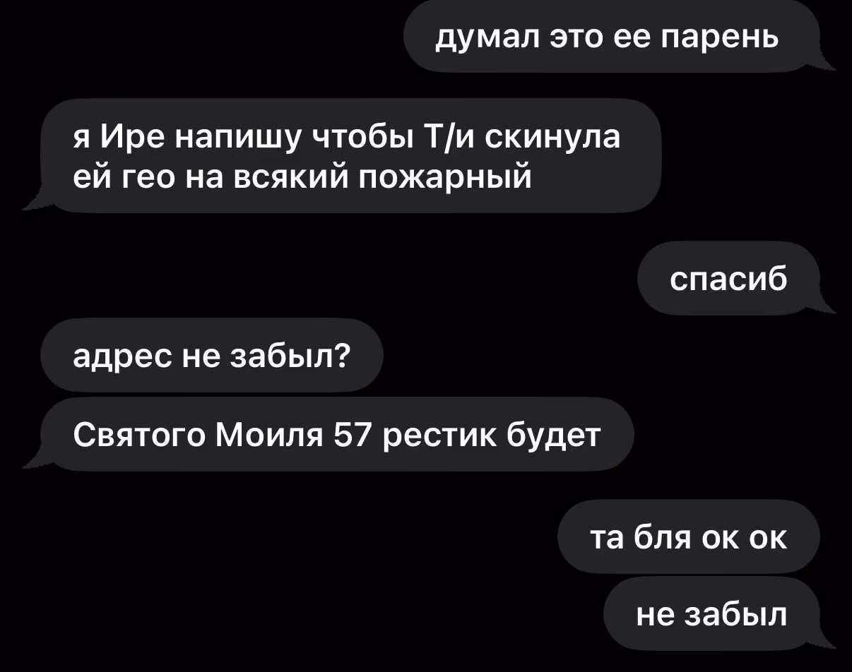 07ba915f24503fa1b4c2e5168d73417e.avif