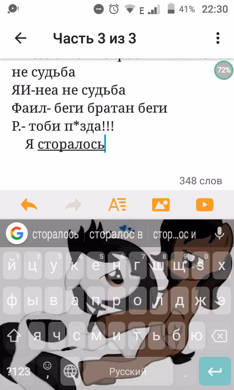 07bb985a68bdeca367b6229b2124fc96.jpg