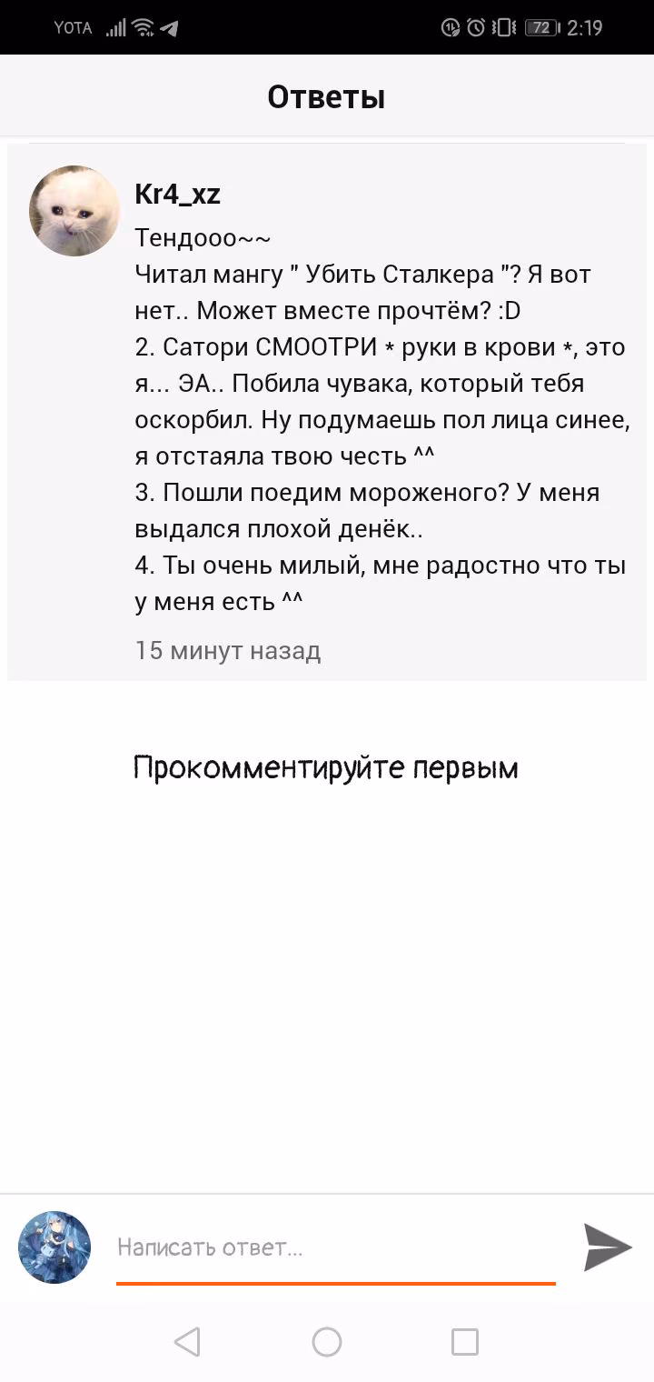 07be320daaeb9508ce2e83412dbc49cc.avif