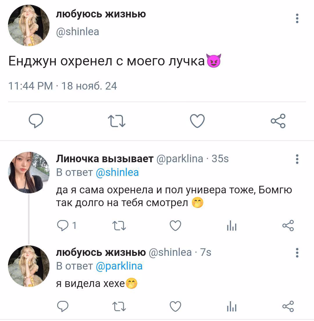 07bf8c571a9e1c24837fb51d66783e05.avif