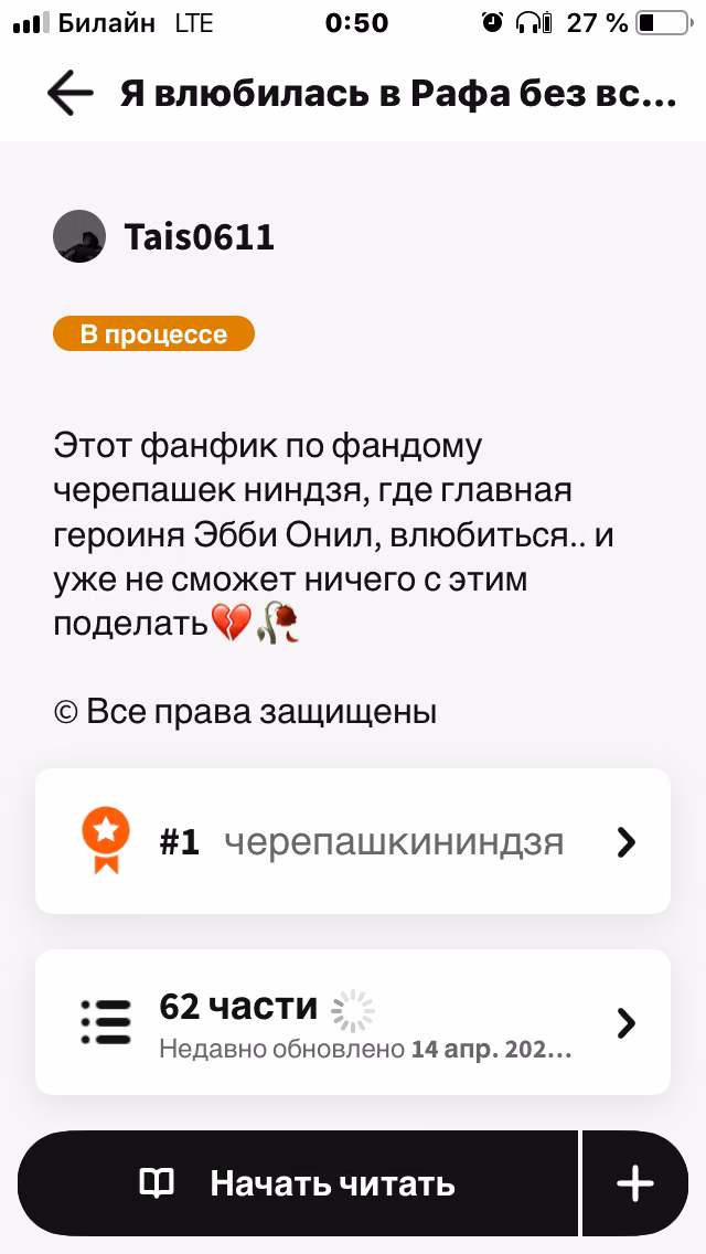 07c50f0d6a53e185db983caf735d1002.jpg