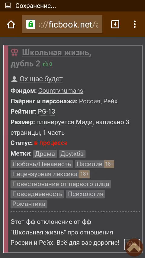 07c53a3d8a74e2edee73c93df3e4903b.avif