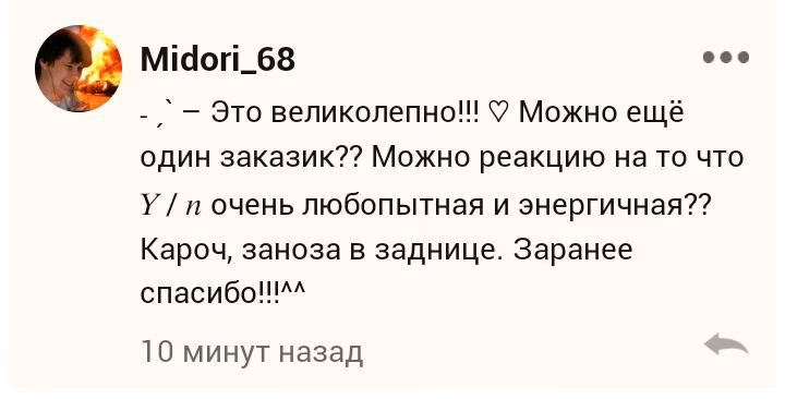 07c618cc7fbad0a7bd0e902a87997318.jpg