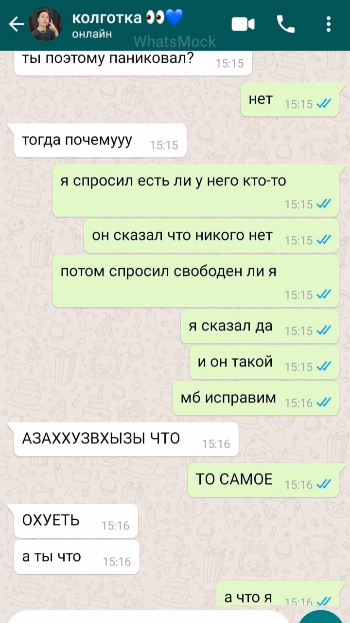 07cb295ccdc913b2e1c57376ad527031.avif