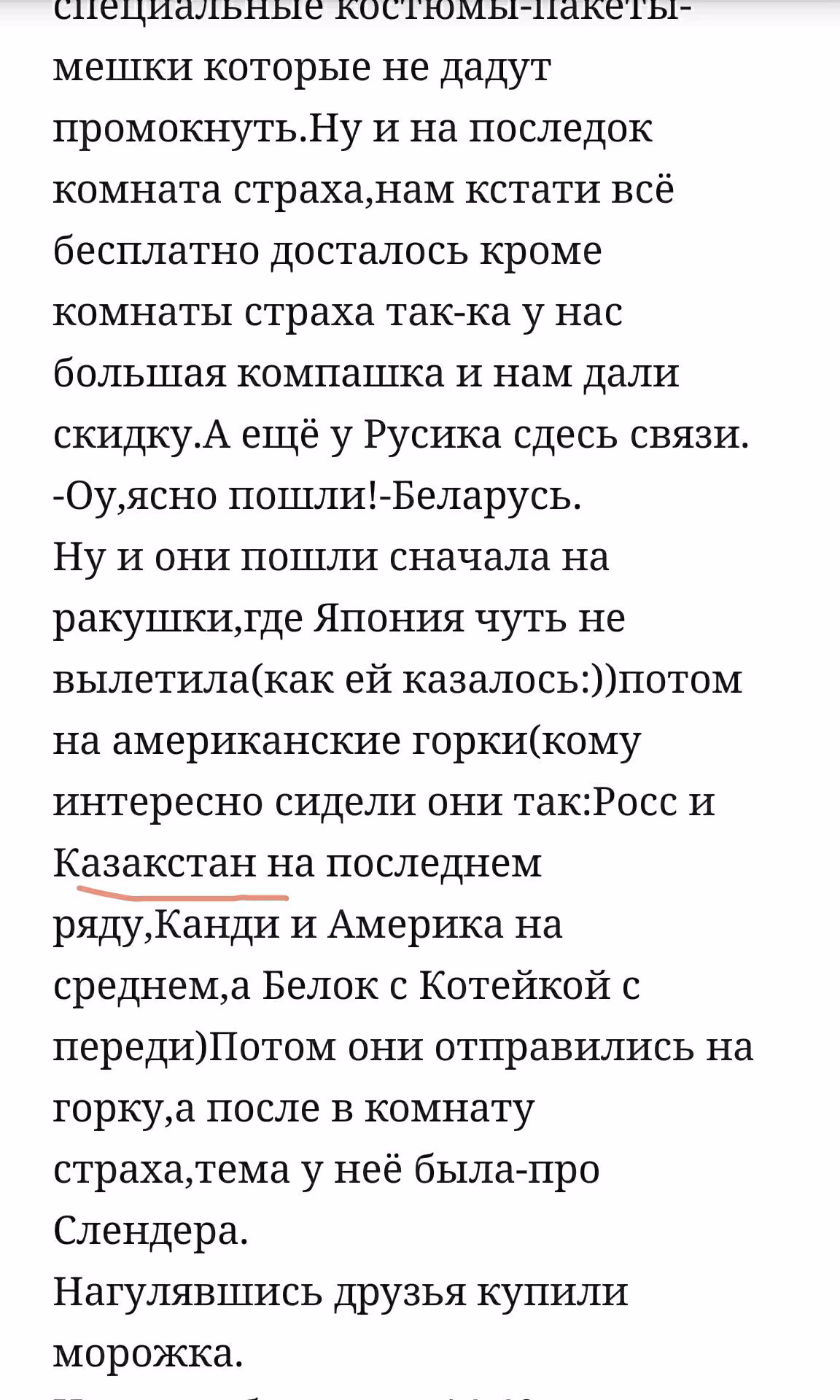 07cbab9a13dc63c2cc5428905c736311.jpg