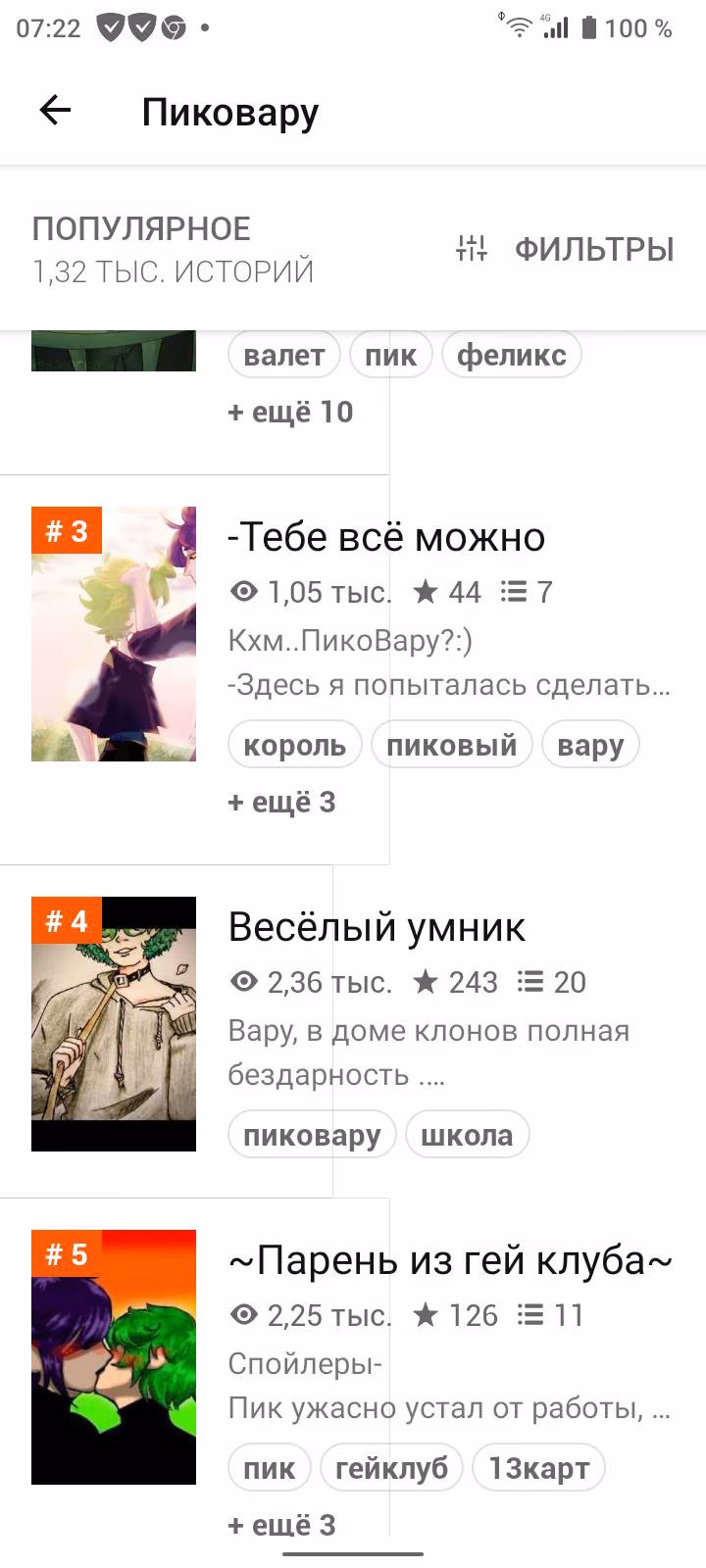 07cddac440f384edd54ee24f9a89ccaa.avif