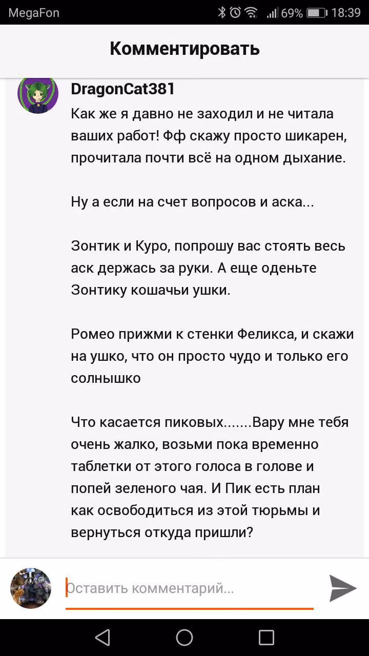 07ceee65e7f093fe253fbaed91f9f2c9.avif
