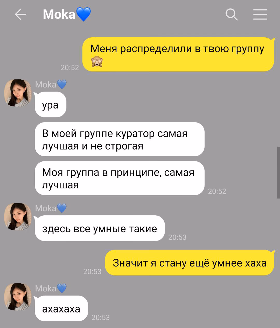 07d05eb9e5356dbdf233817ed0300d2a.avif
