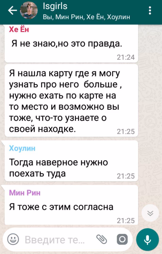07d131056b8bdd412f49d341deec841e.avif