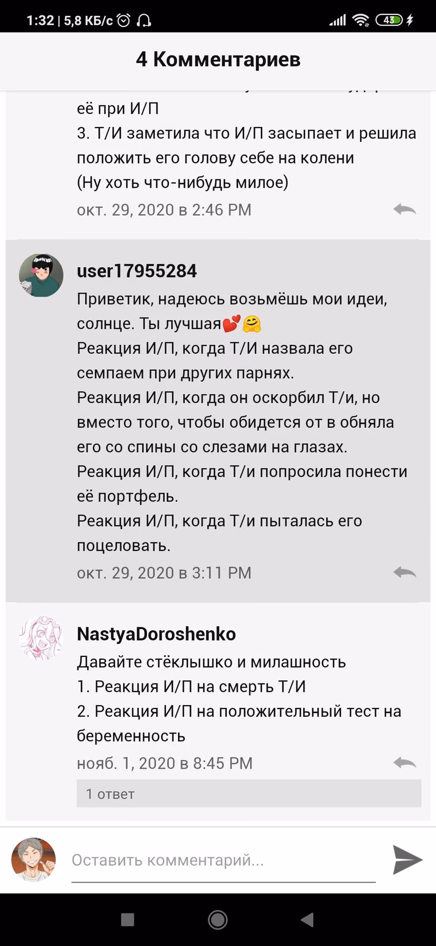07d1a136b71bd5d8a7ae42a21714f0d7.jpg