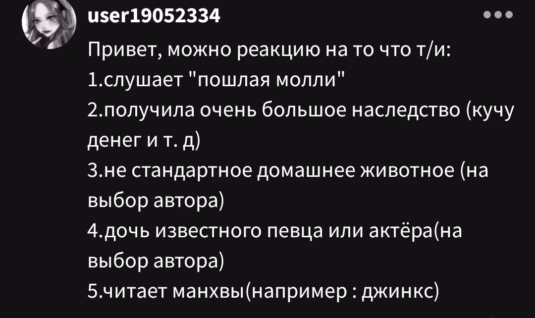 07d1ccb85ef9c70b13867531d07ae430.avif