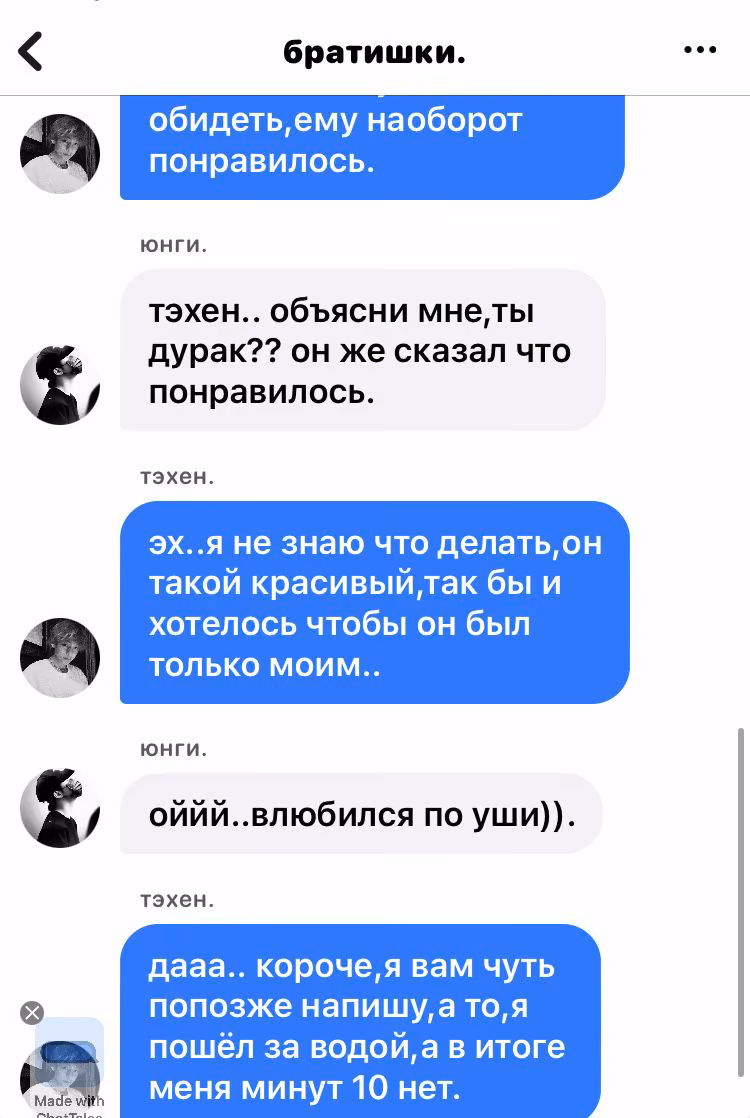 07d3e414a94d5a0c2abaff79701f1b56.jpg
