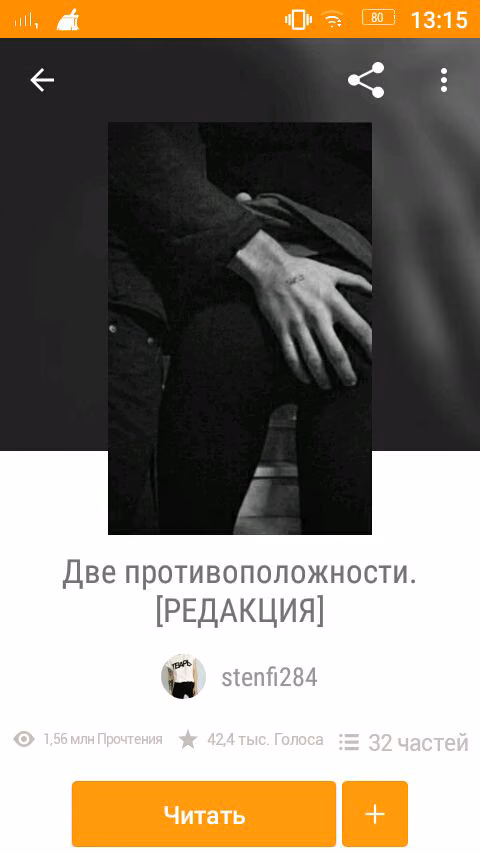 07d3e8d0f342a7238285d5471b4bbd5d.avif