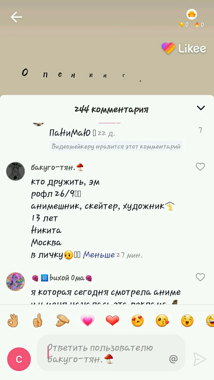 07d506bf33f91329849fd8bcef792fb6.jpg