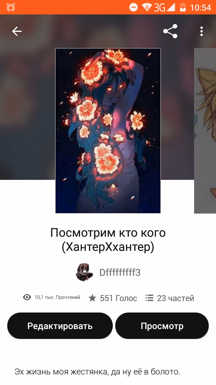 07d780dd1ecc42822a1f57f22e50b266.avif