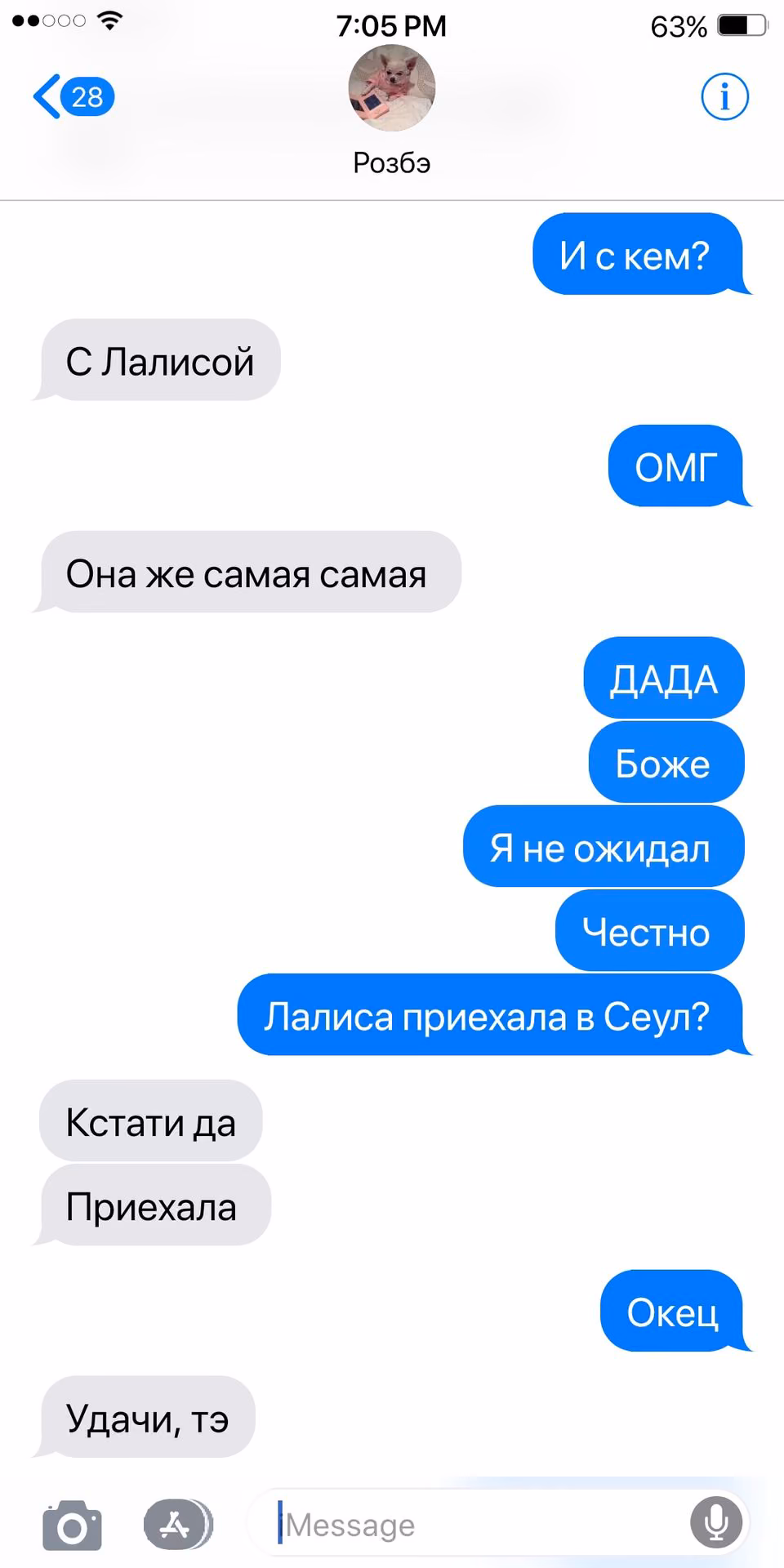 07d8f1dba65275f166688705f909e2fd.jpg