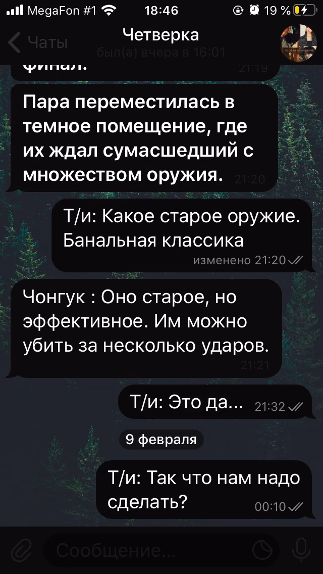 07d96f067a97aefa5a3ee231e6971f83.avif