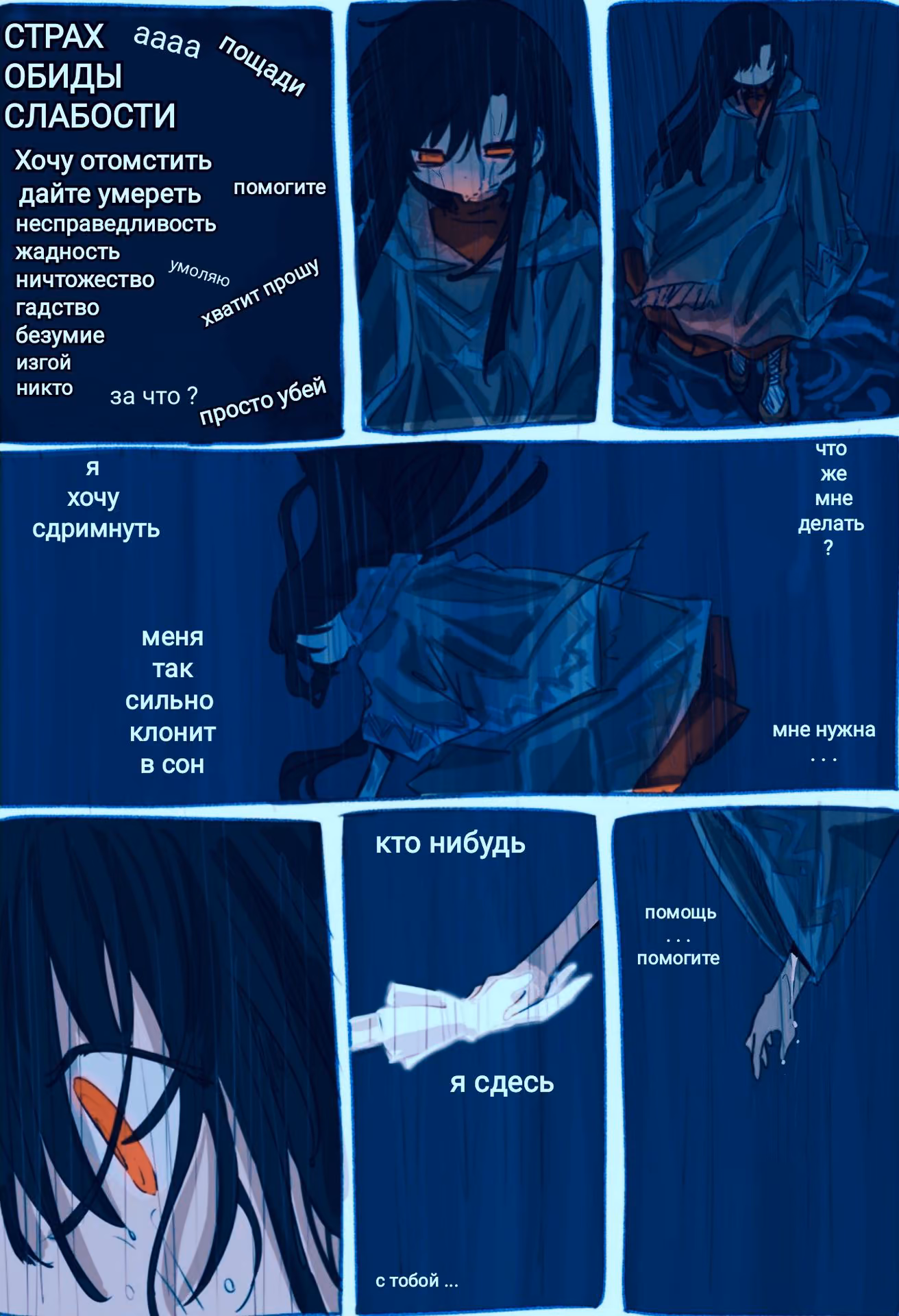 07d9854b4c4b709751548e7ede2a0dfa.avif
