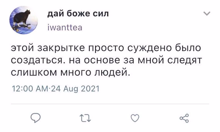 07d9b6087b161c067d03723c0c0583f4.avif