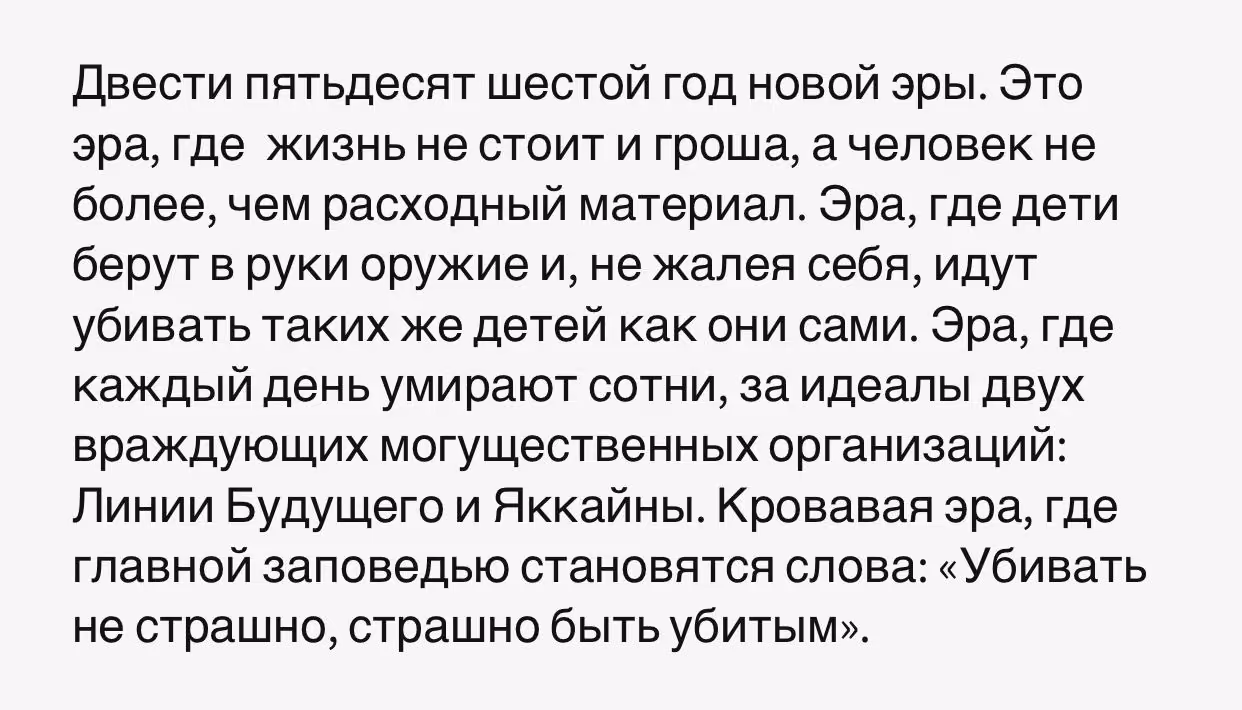 07da336e12baf50efa12d42be474858e.avif