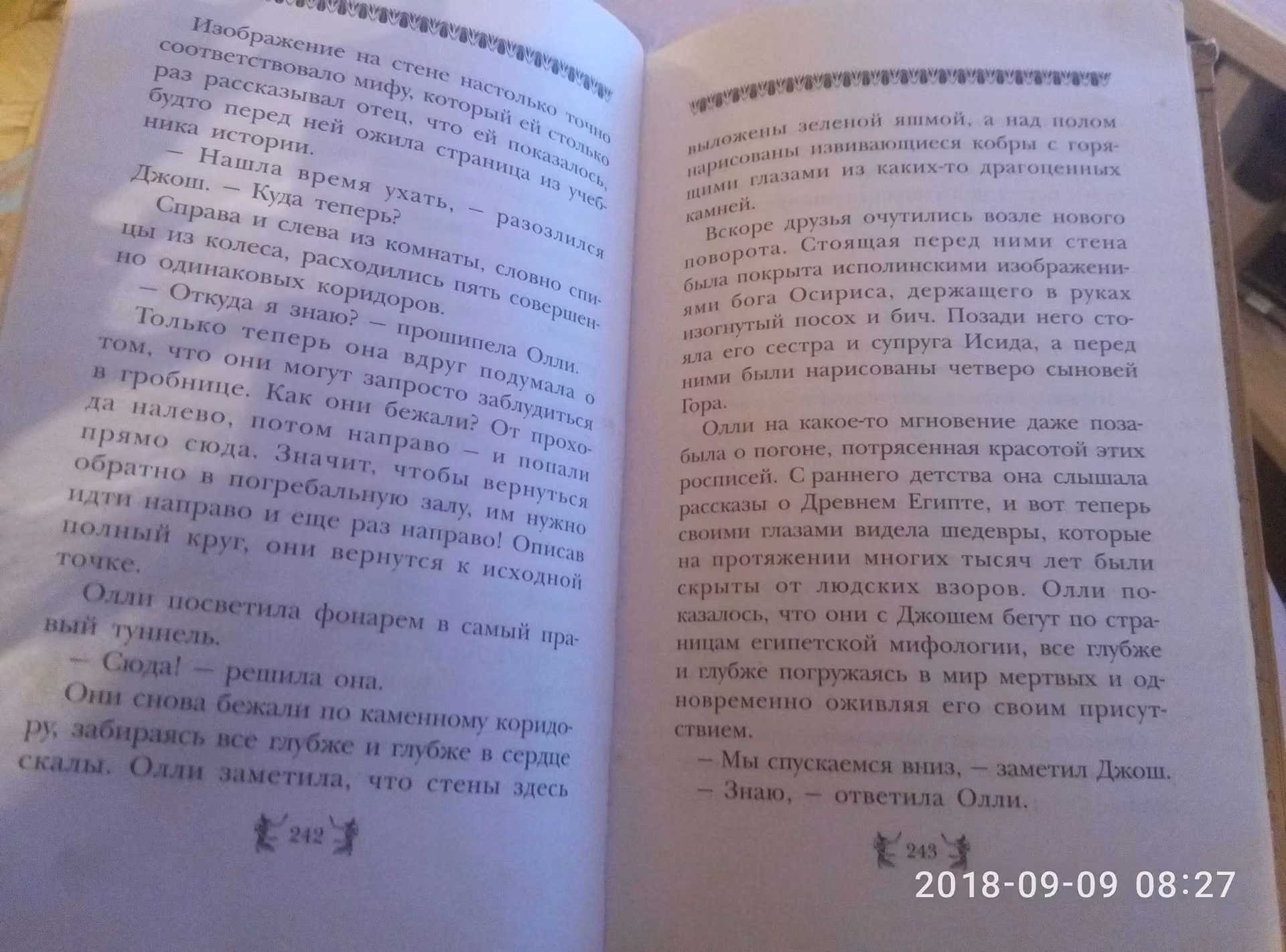 07da4a03929f315ea4e0ba6af68b9092.avif