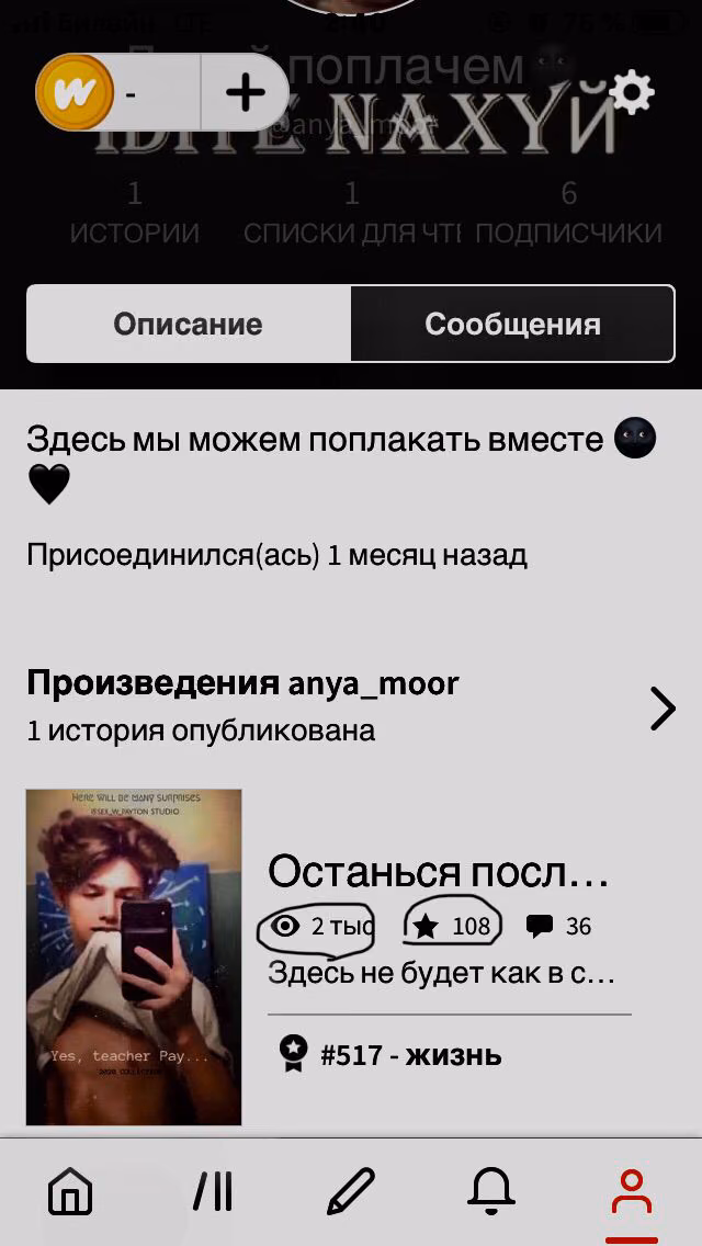 07db26025f8e7787e7e69b59c7a88046.avif