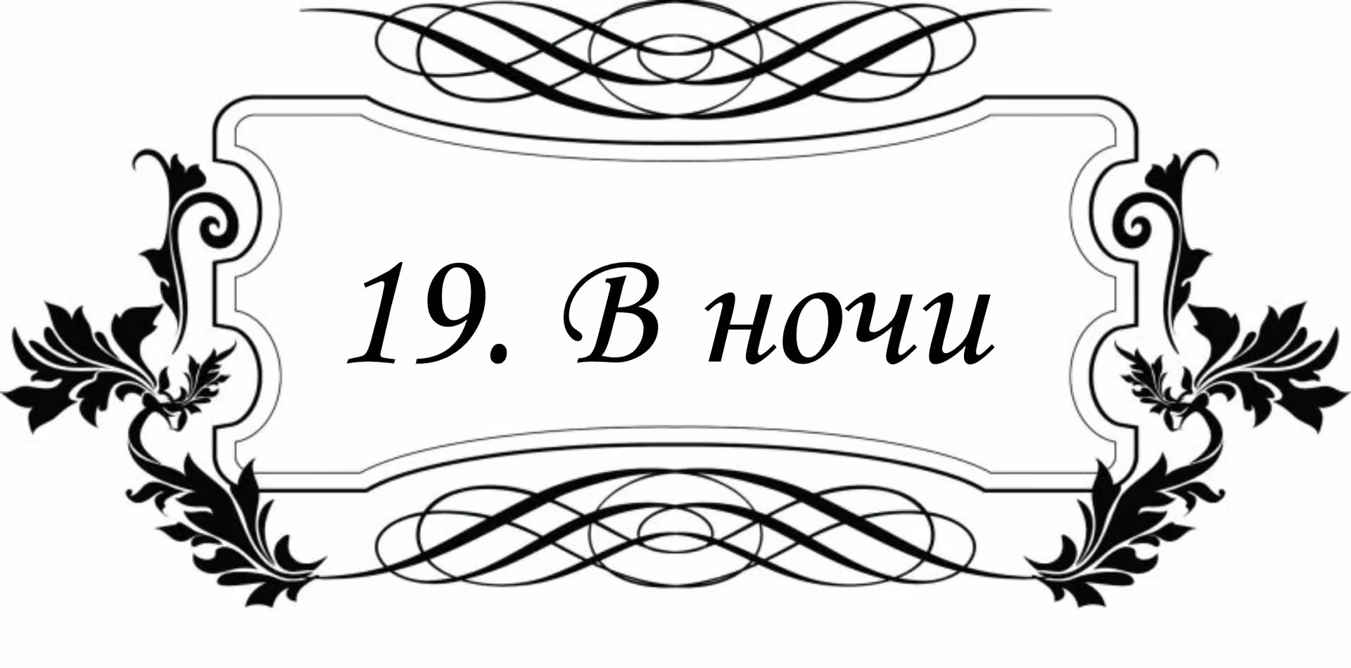 07db2970f11e78385d7fbe4883065ac5.avif