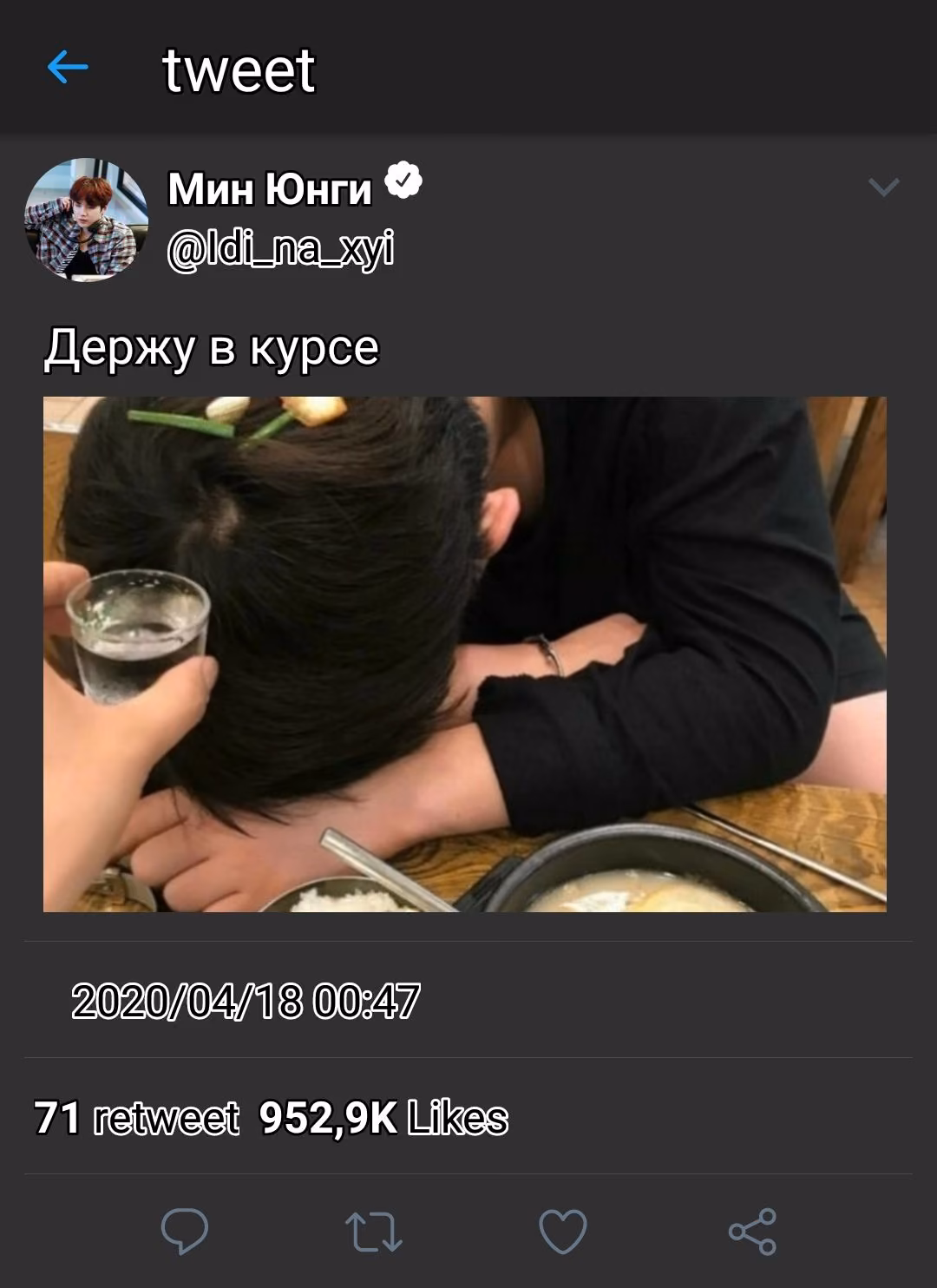 07e08b5f4bfc96fe79905e56888929a5.jpg
