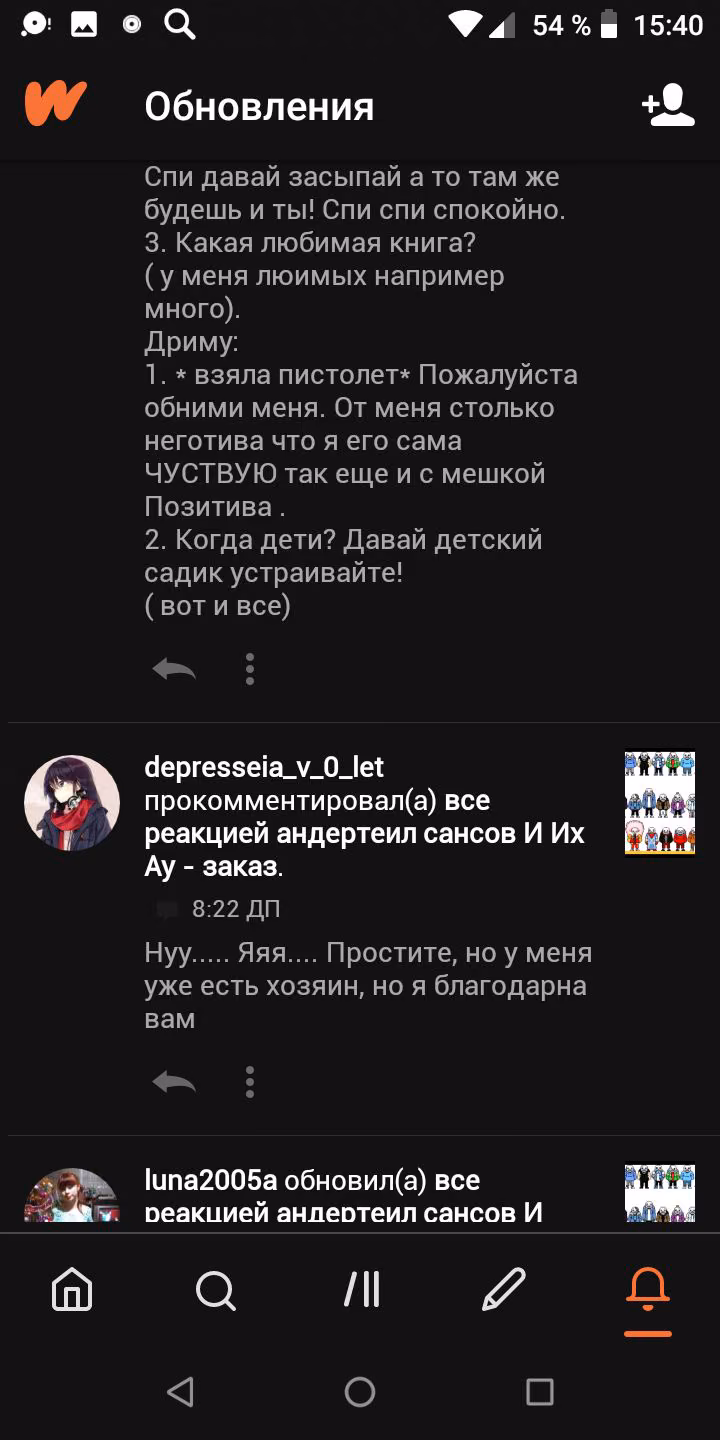 07e0dc7ac34df11eb1a355c9feaf172e.avif