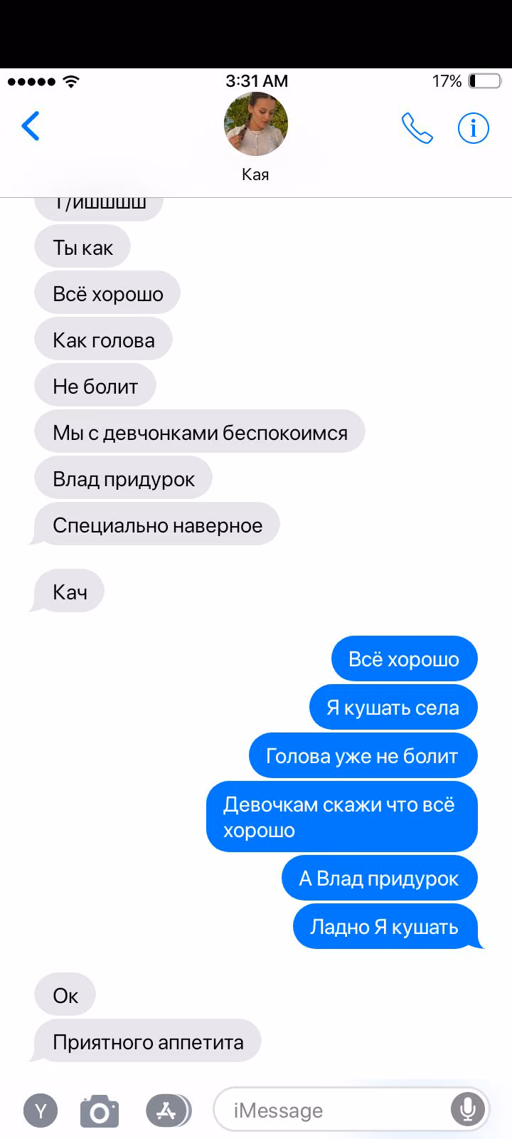 07e261ef0f0c821a25bb4aa41903c9a0.avif
