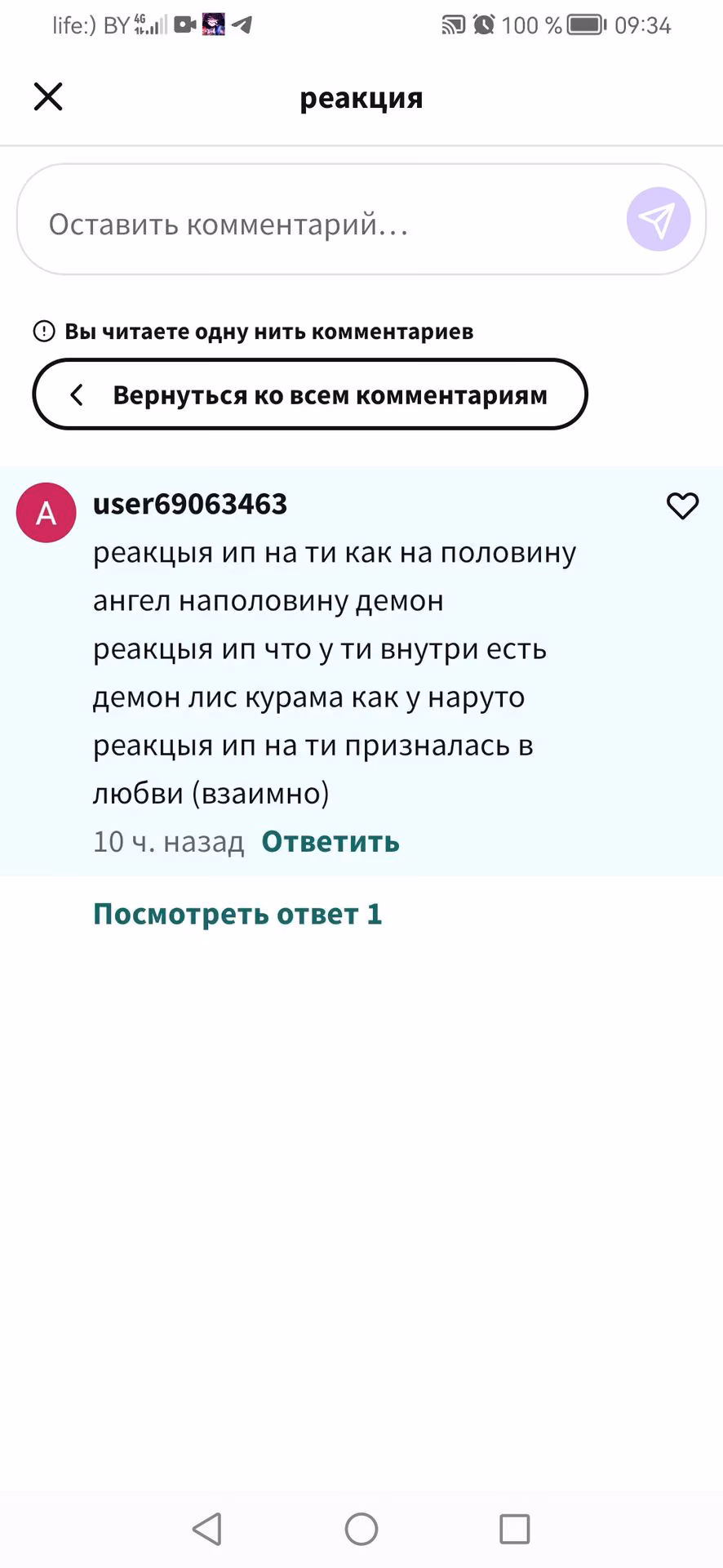 07e3e6c78dd0a51e2a1844e0be7ceeb6.jpg