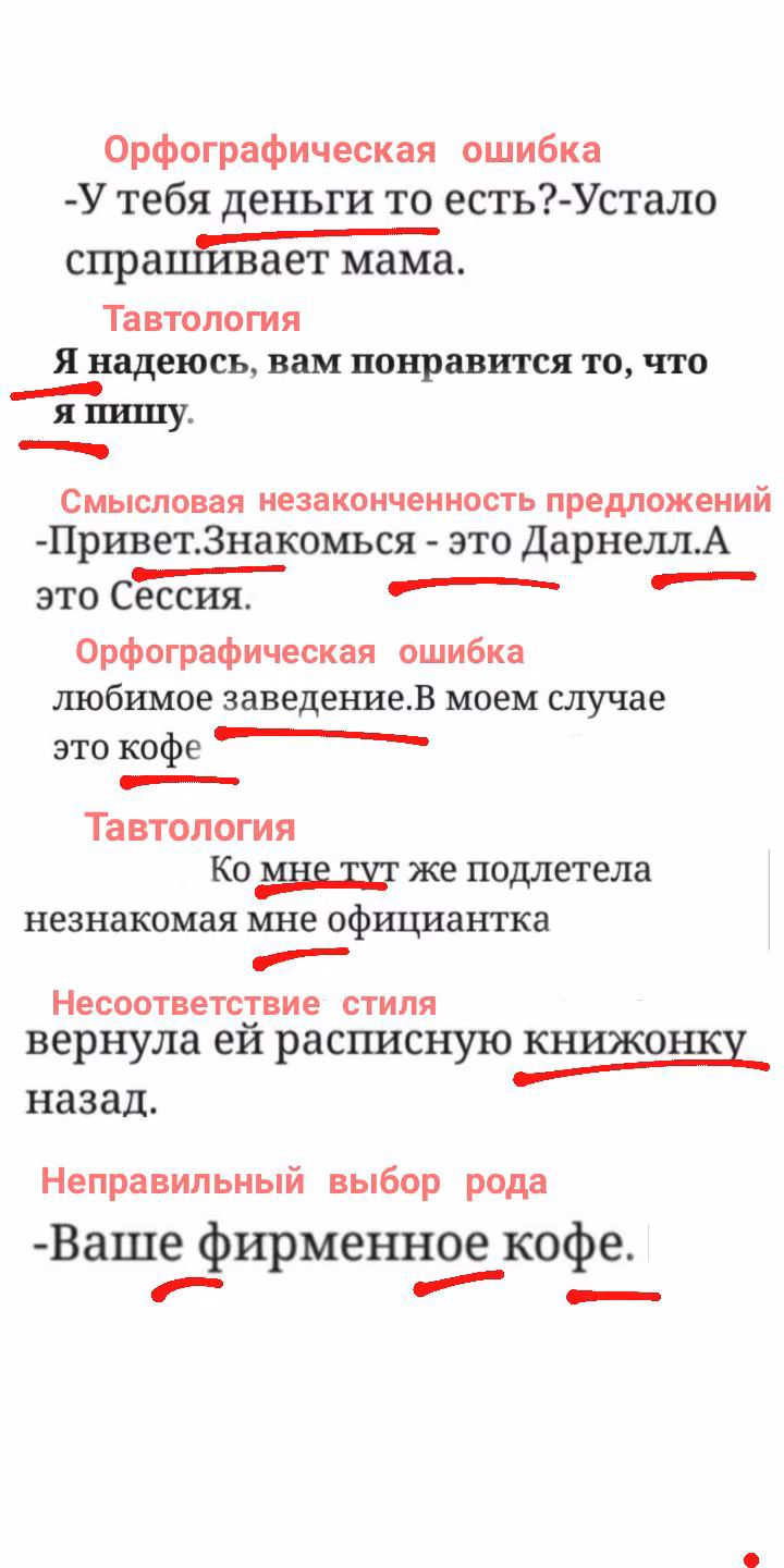 07e76a7583db4ff4233eaec19d699b2a.jpg