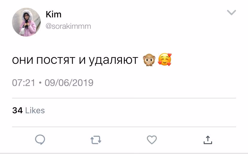 07e7cec3d4b94d96ed351cad1879b246.avif