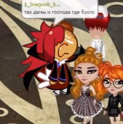 07e81049e7df6b2be4da21a06c2c975f.avif