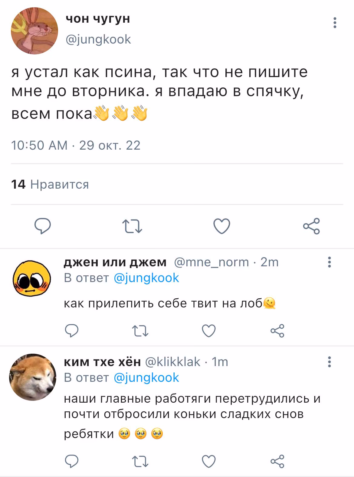 07e8f5a6819ff130a62d10b68bd03045.avif