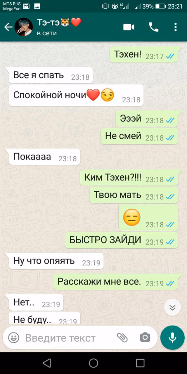 07e9bcdc50fc781bcb2461f7e4bd8dd4.jpg