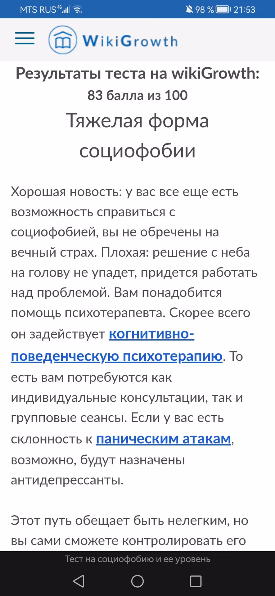 07ea22c67f61fd3163d8b4805a8cf6ea.avif