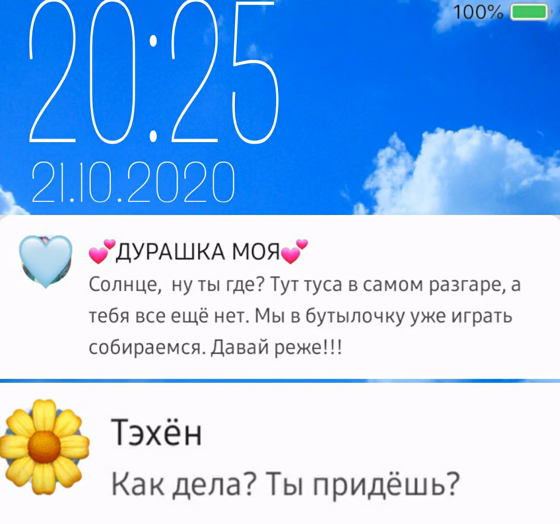 07eb3d5d9eaa8016fb0ae6cce29312ca.avif