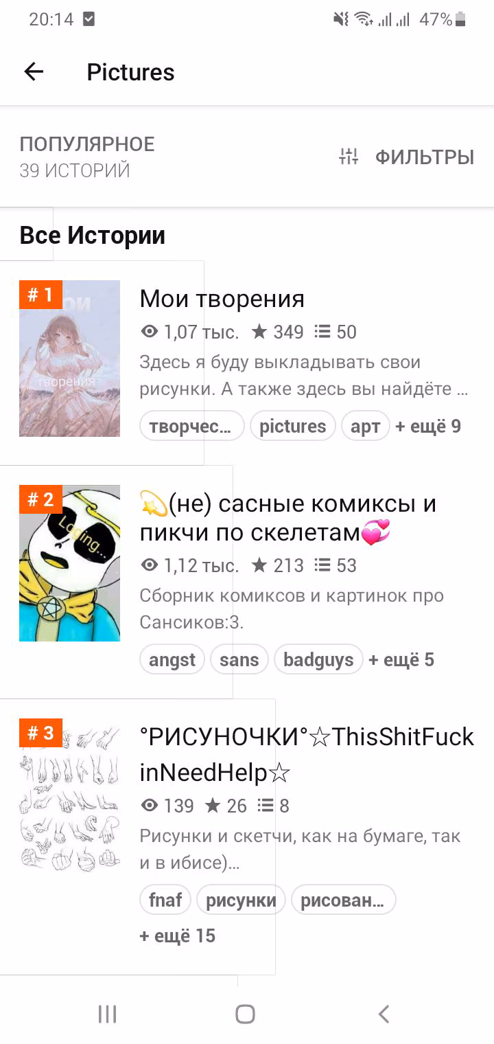 07ec926cffbec5f27d3e47c804ccce5d.avif