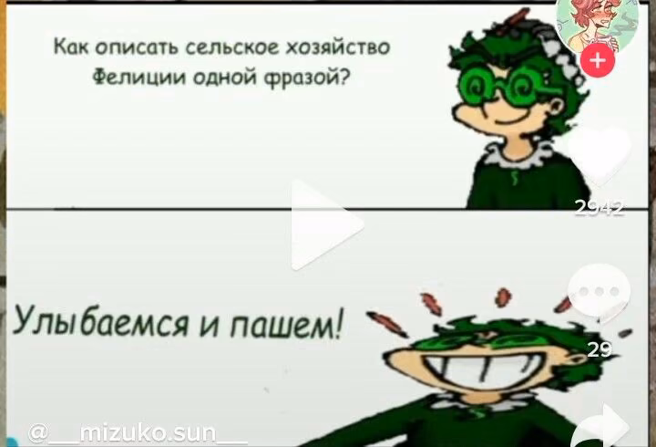 07edb5bc901dce12a36cb27df8441842.jpg