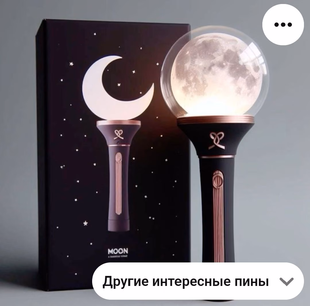 07eed959d8231a55d57871eab37854d4.avif