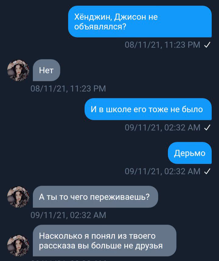 07ef5aaafd4ee16f1a8d91f5163354d9.avif