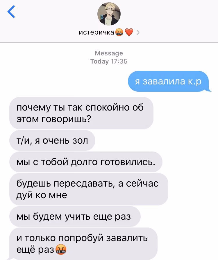 07f00defe4ab44842d2238606891e21f.avif