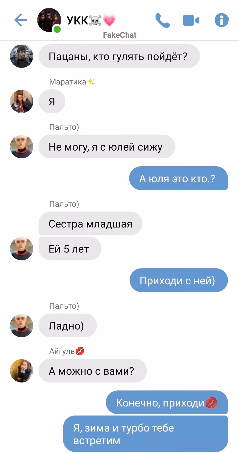 07f3cf019f7281808f59673eeec0fb6c.avif