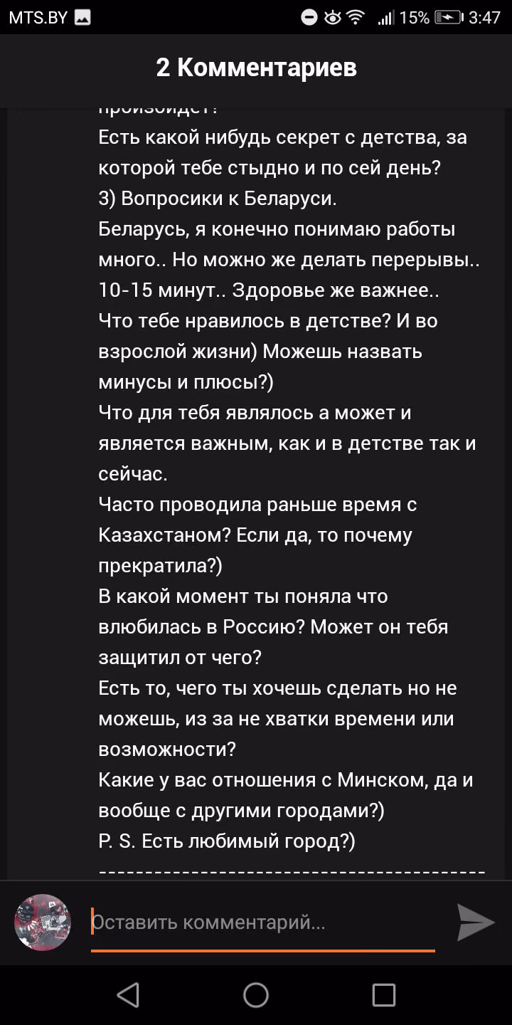 07f3e11d740b4a229d0b4fc0c1123f19.avif