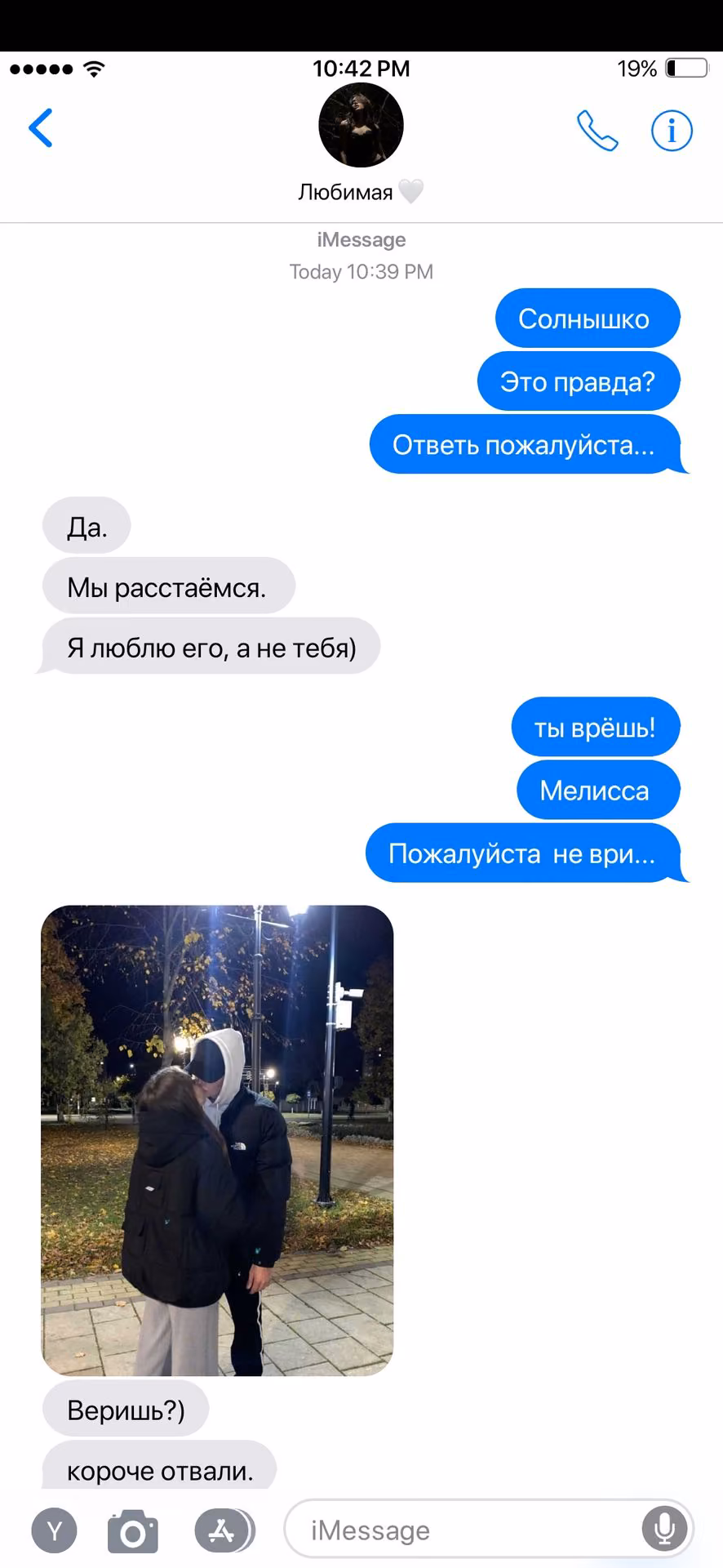 07f40fe6b49fedf73bb9c81de9f5748d.avif