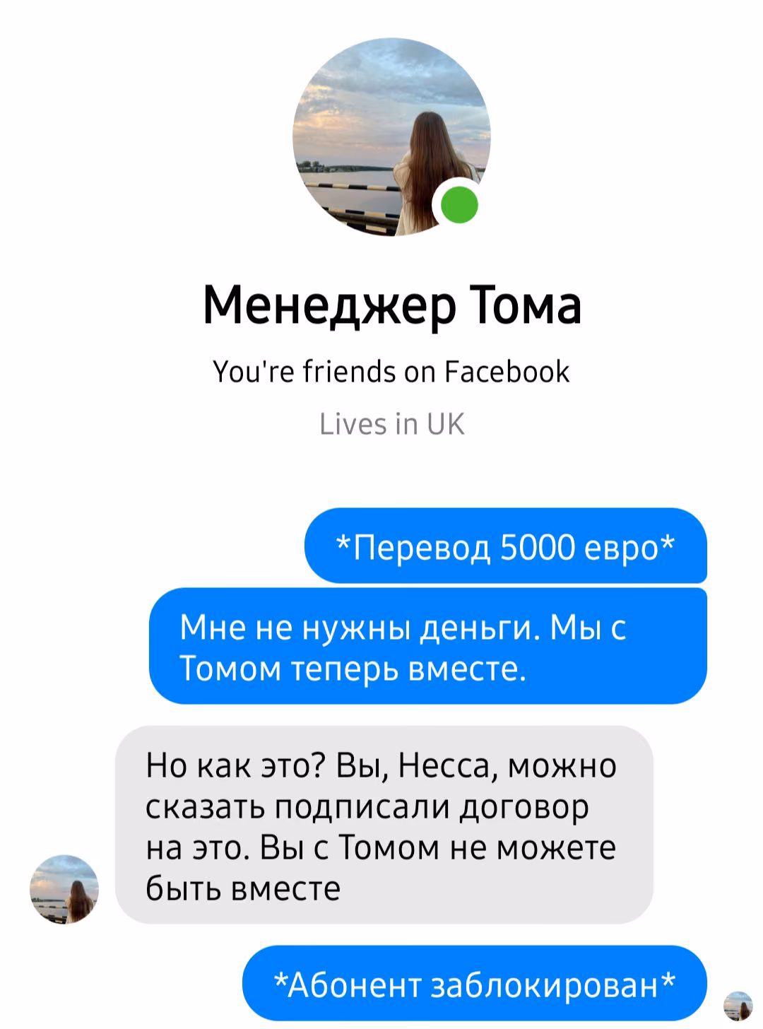 07f4c515912276211268920fc596cdd3.jpg