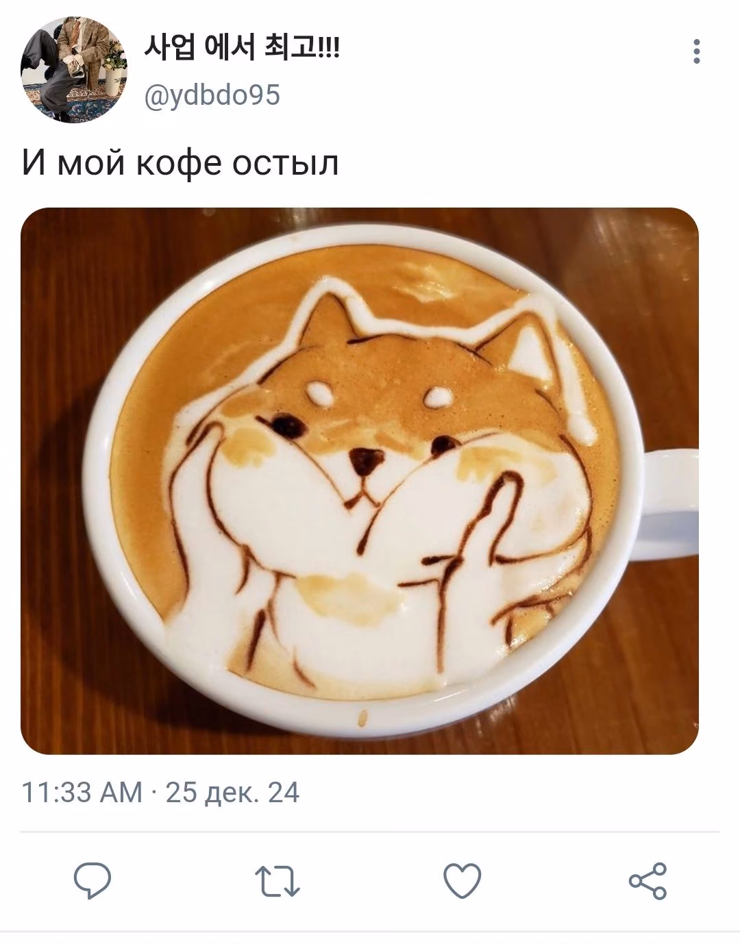 07f4e61de1cd3a8de0caff66b442063f.jpg