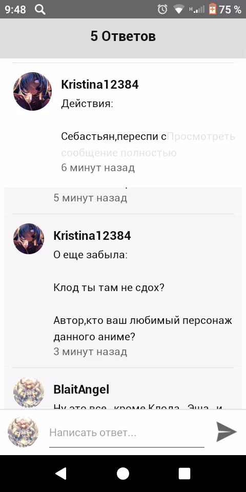 07fa3e34cbd96548de84ecc749fa6b62.jpg