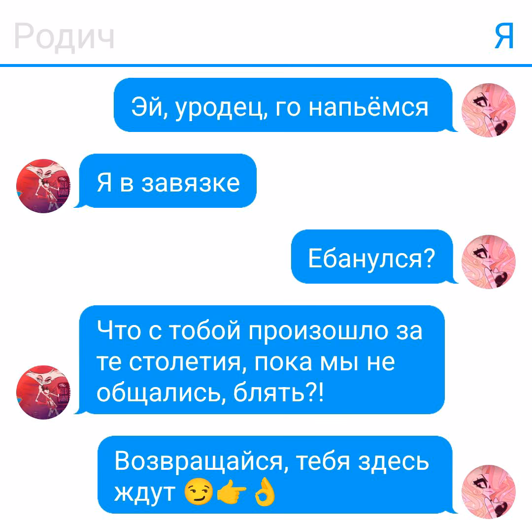 07fac75e038547d0839b373697d1b7a8.avif